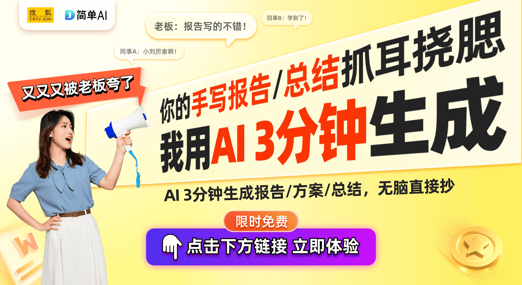 ：时尚小众设计引领耳饰潮流开元ky棋牌经