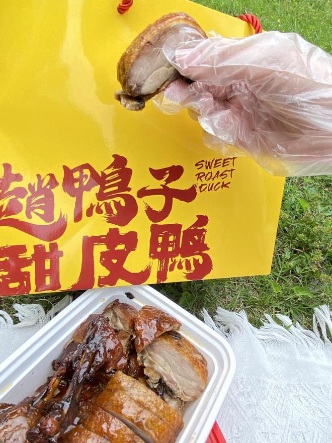 吃美食赵鸭子带来的三重味觉体验开元棋牌app五一乐山旅游必