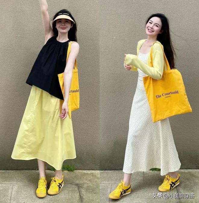 单就好跟着博主学打造时髦松弛感开元棋牌app五月出游穿搭简(图1)