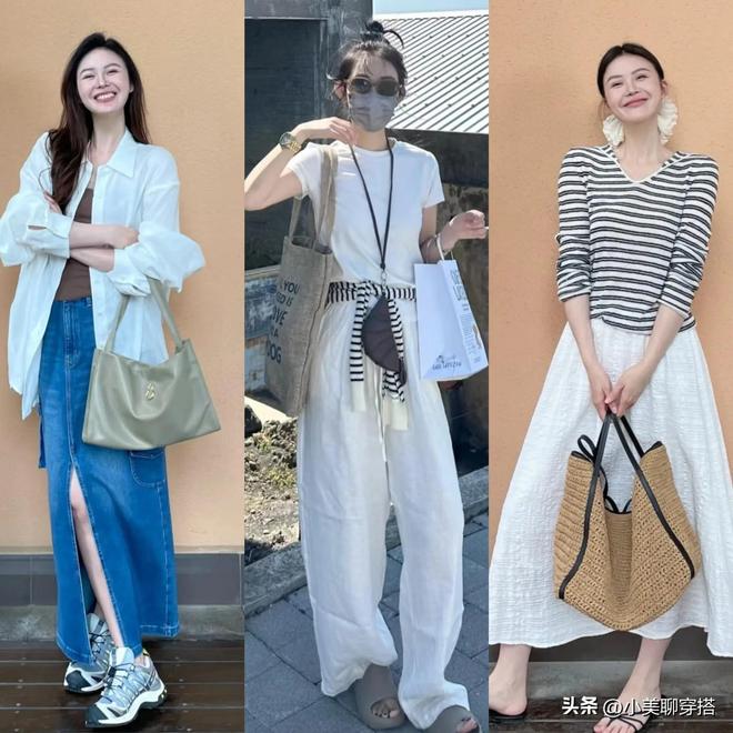 单就好跟着博主学打造时髦松弛感开元棋牌app五月出游穿搭简(图8)