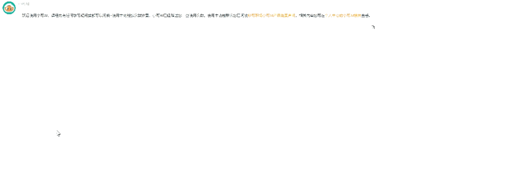 I？”这是我听过最好的回答！开元棋牌“为什么建议你学A(图2)
