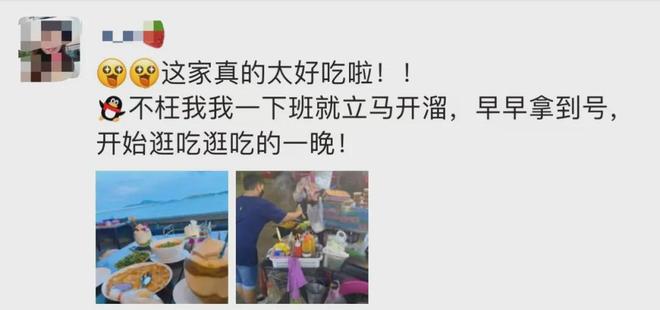 I？”这是我听过最好的回答！开元棋牌“为什么建议你学A