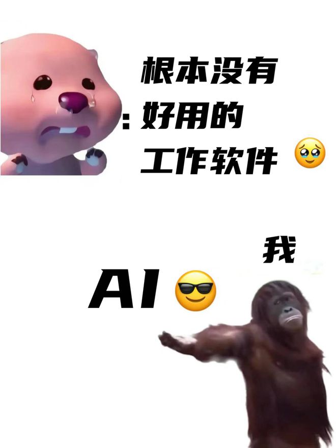 I？”这是我听过最好的回答！开元棋牌“为什么建议你学A(图6)