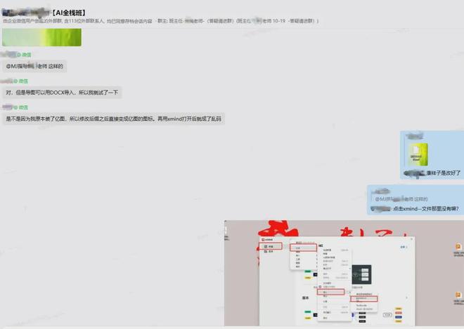 I？”这是我听过最好的回答！开元棋牌“为什么建议你学A(图13)
