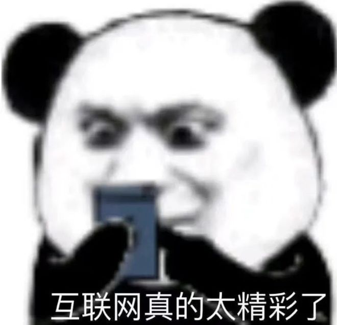 I？”这是我听过最好的回答！开元棋牌“为什么建议你学A(图16)