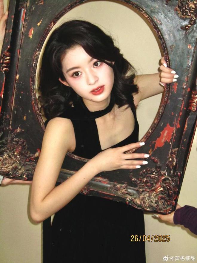 三代还宗黄杨钿甜事件再添新剧情！开元棋牌被疑小官巨贪、超生二胎、(图10)