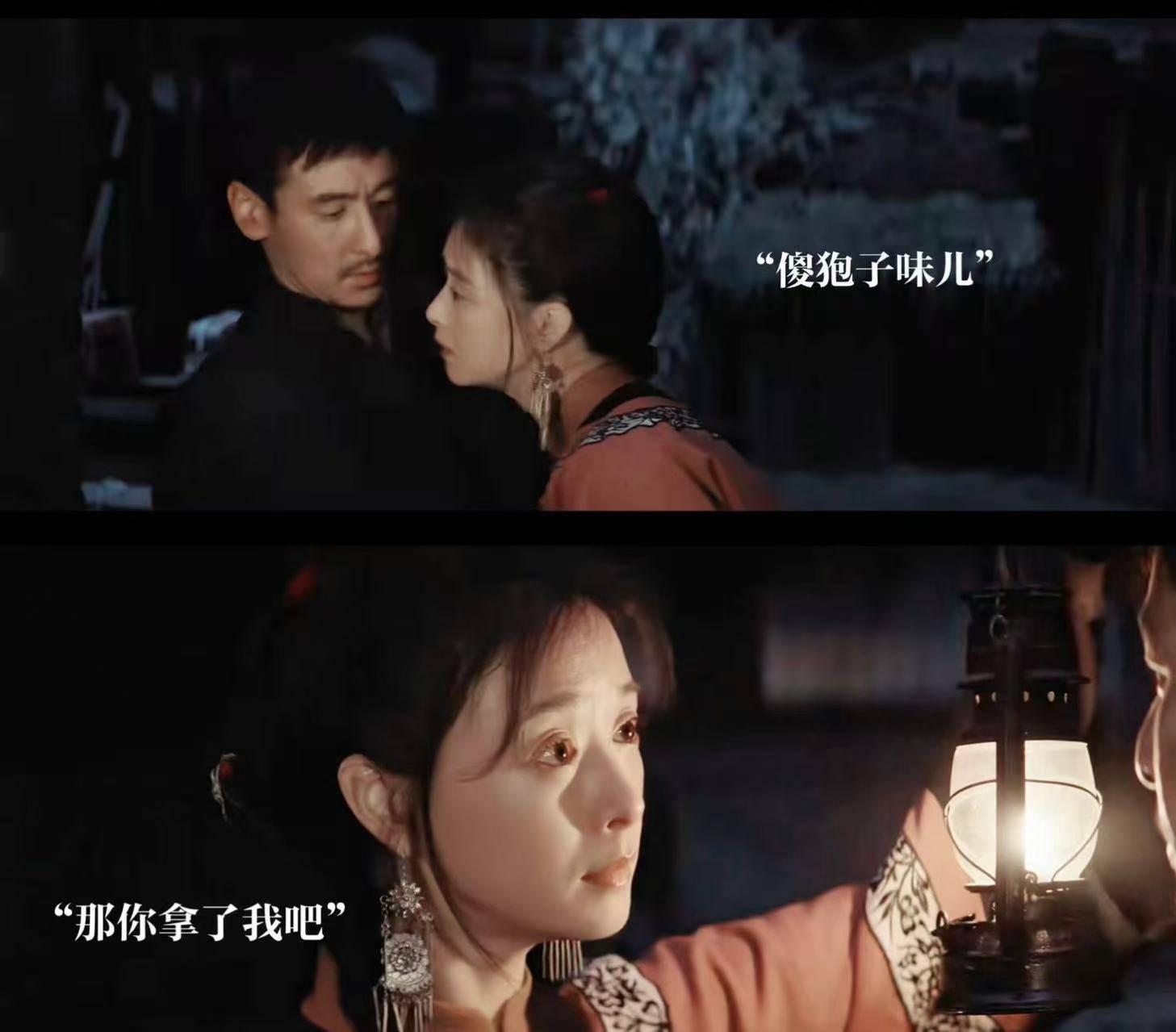 》42岁的她太适合演矫情又妩媚的女人开元棋牌网站演完《小巷人家》演《归队
