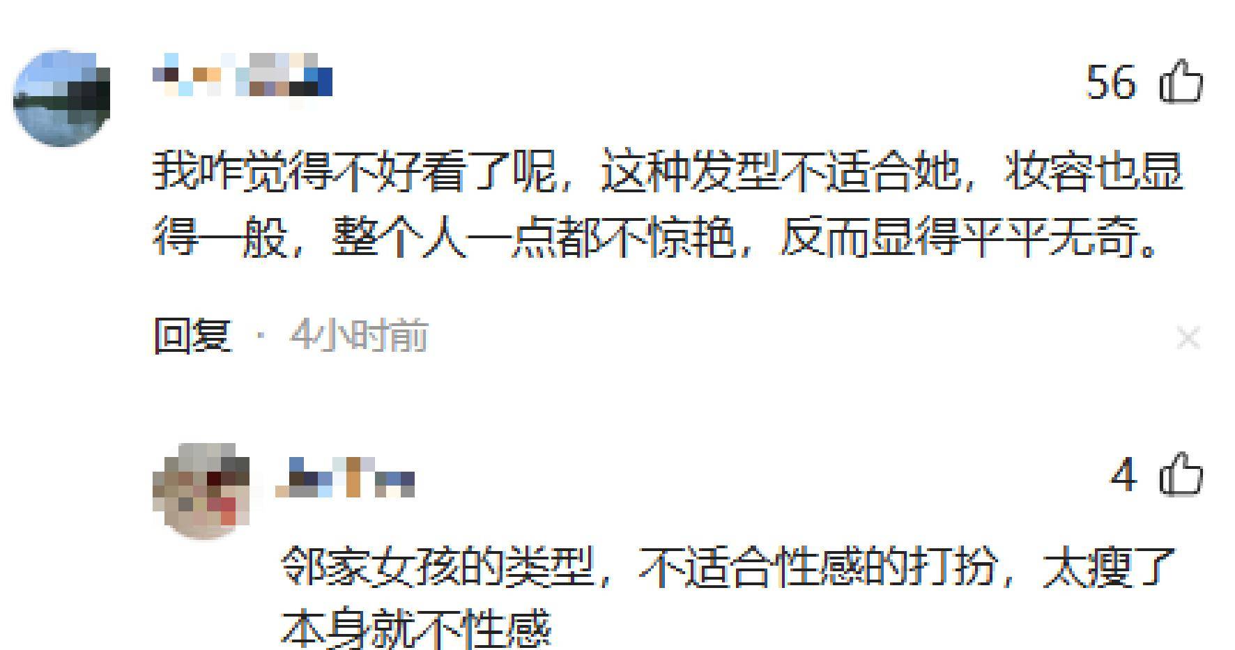 被李秉宪揽腰威尼斯造型被吐槽显老ky开元棋牌玄彬傻眼！妻子孙艺珍(图8)