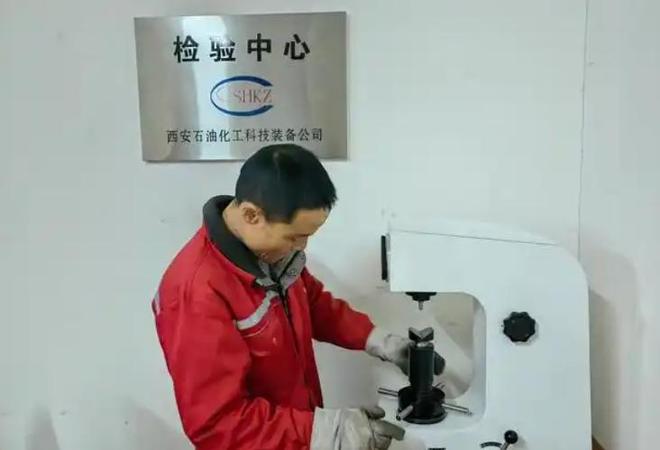假率超过75%很多人天天用孩子也爱戴开元