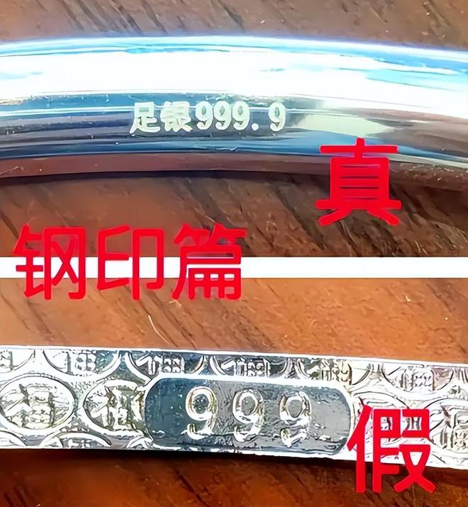 假率超过75%很多人天天用孩子也爱戴开元ky棋牌致癌物超标1179倍造(图15)