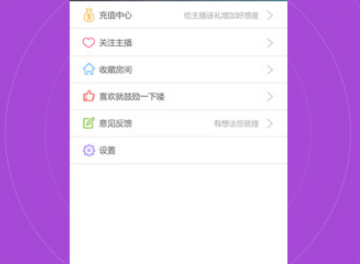 聊安卓版v33807开元棋牌app新浪唱