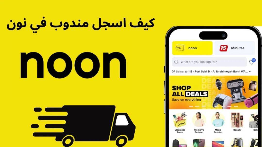 临这些掘金tips不容错过!开元棋牌网站中东电商旺季来(图9) 临这些掘金tips不容错过!开元棋牌网站中东电商旺季来(图9)