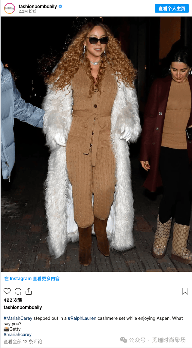 !2026穿搭新密码这样穿告别“老气”!开元棋牌app刷爆 Ins的天后羊绒造型(图7) !2026穿搭新密码这样穿告别“老气”!开元棋牌app刷爆 Ins的天后羊绒造型(图7)