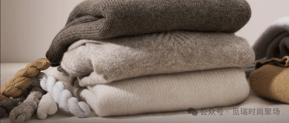 !2026穿搭新密码这样穿告别“老气”！开元棋牌app刷爆 Ins的天后羊绒造型(图15)