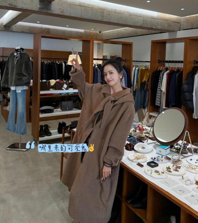 色大衣”不管是多大 分分钟穿出气质感开元棋牌app42岁佟丽娅又带火“棕(图2) 色大衣”不管是多大 分分钟穿出气质感开元棋牌app42岁佟丽娅又带火“棕(图2)