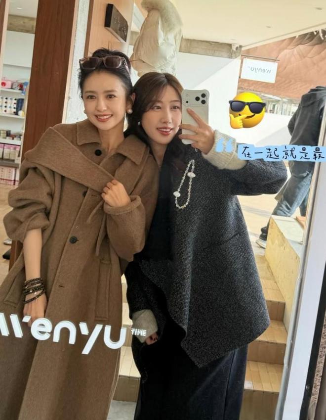 色大衣”不管是多大 分分钟穿出气质感开元棋牌app42岁佟丽娅又带火“棕(图7) 色大衣”不管是多大 分分钟穿出气质感开元棋牌app42岁佟丽娅又带火“棕(图7)