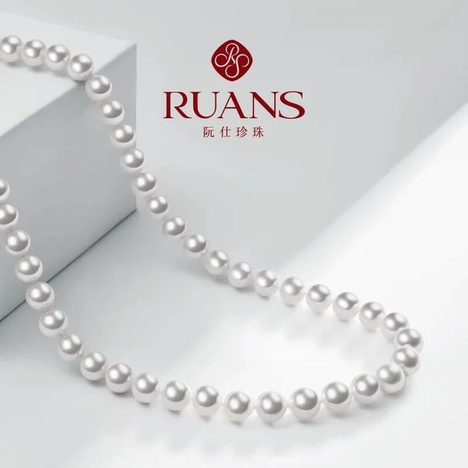 ”!口碑国货阮仕珍珠佩琦直播间专属价闭眼入不亏ky开元棋牌元旦礼遇日 新年加点“珠光Buff(图2) ”!口碑国货阮仕珍珠佩琦直播间专属价闭眼入不亏ky开元棋牌元旦礼遇日 新年加点“珠光Buff(图2)