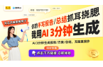 时尚风潮：美感与设计的完美结合ky开元棋